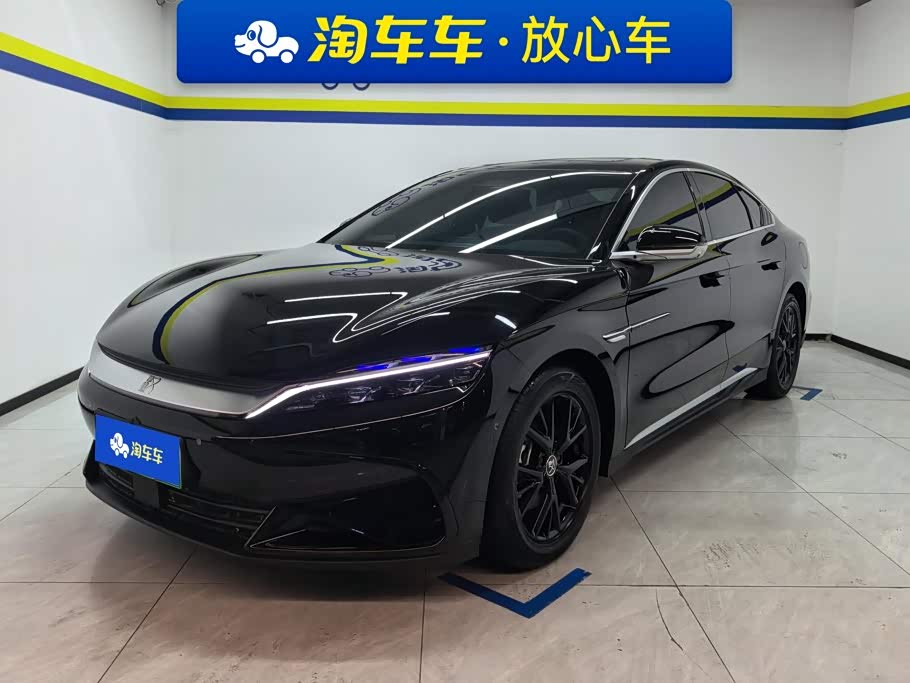 BYD Han