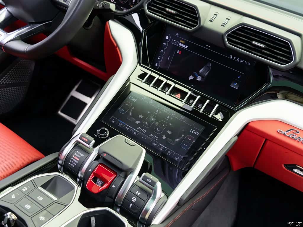 Lamborghini Urus, 2022 21