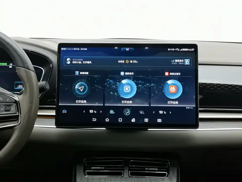 BYD Han BYD Han