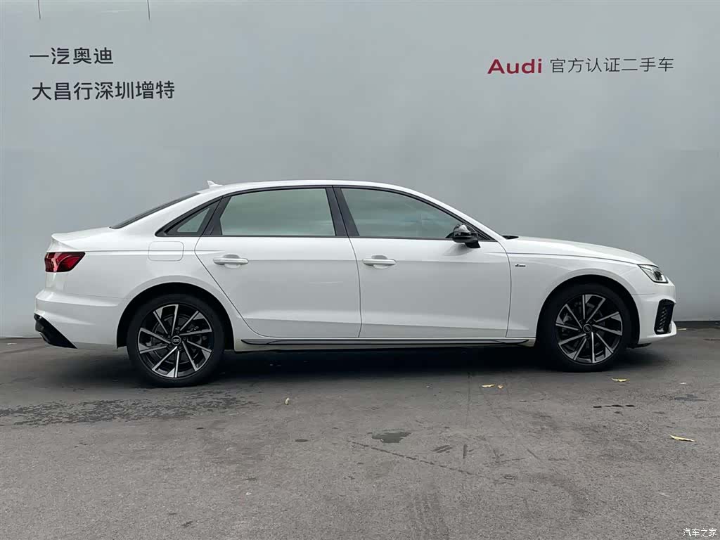 Audi A4L, 2023 3