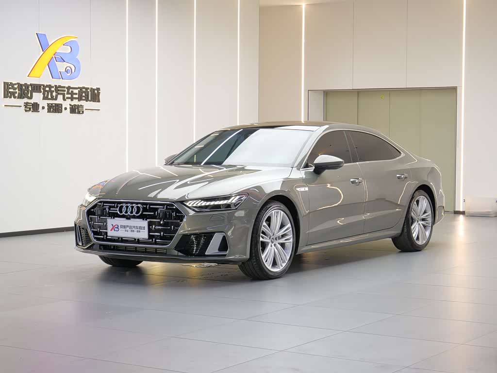 Audi A7L