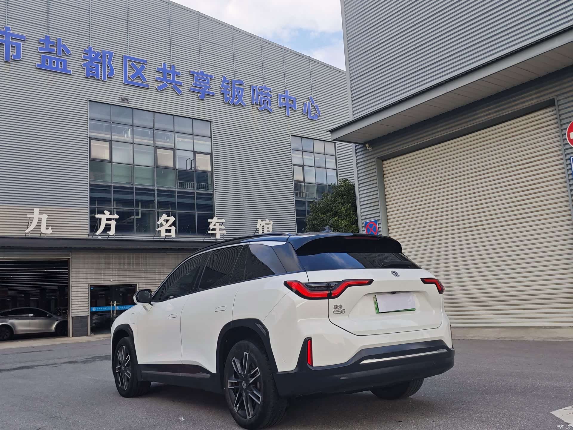 NIO ES6, 2019 7