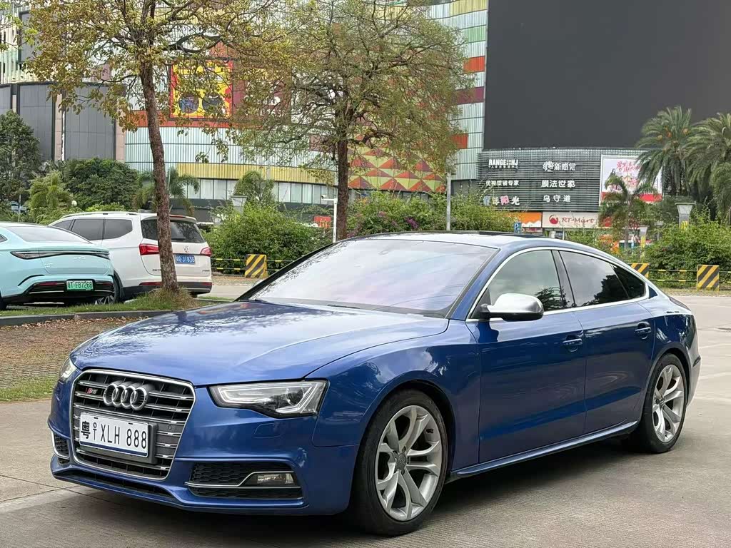Audi S5