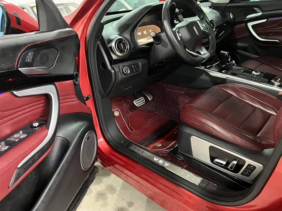 Autohome Chongqing