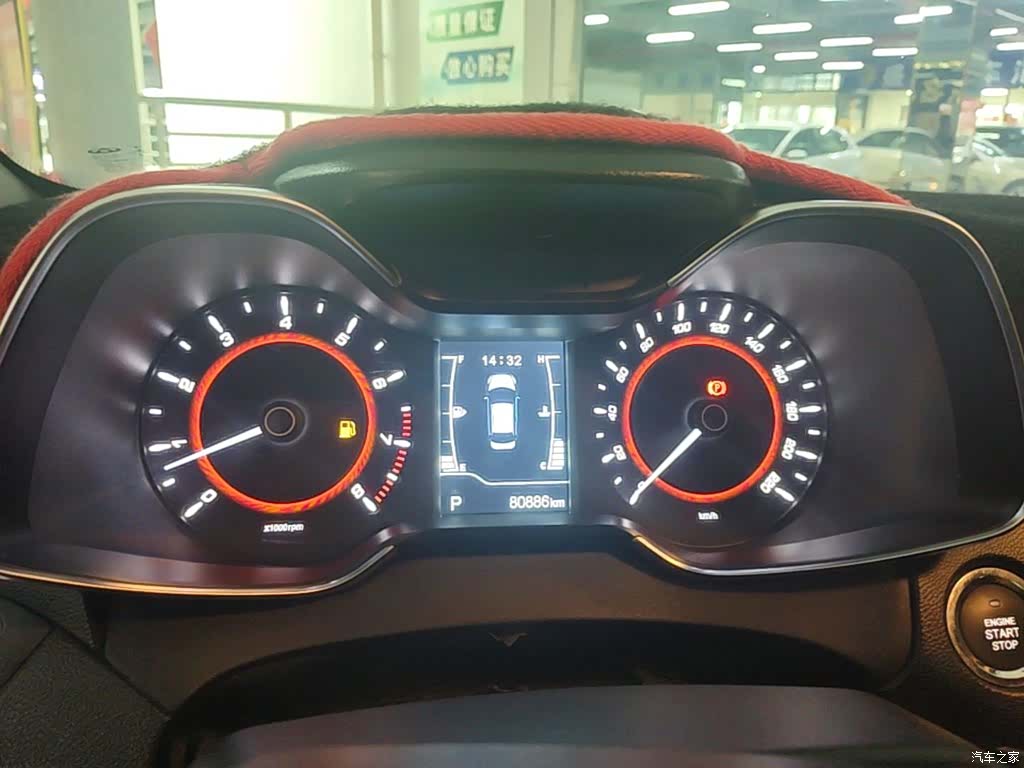 Chery 5, 2016 8