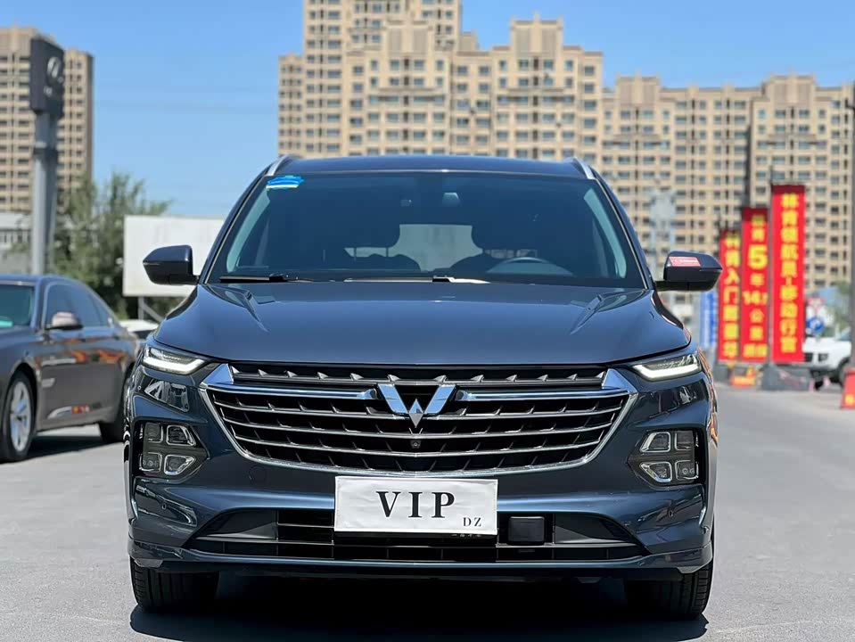 Wuling Wuling Capgemini