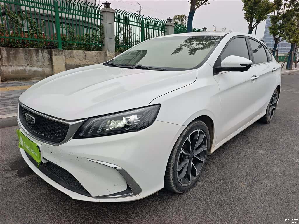Geely Binray, 2022 2