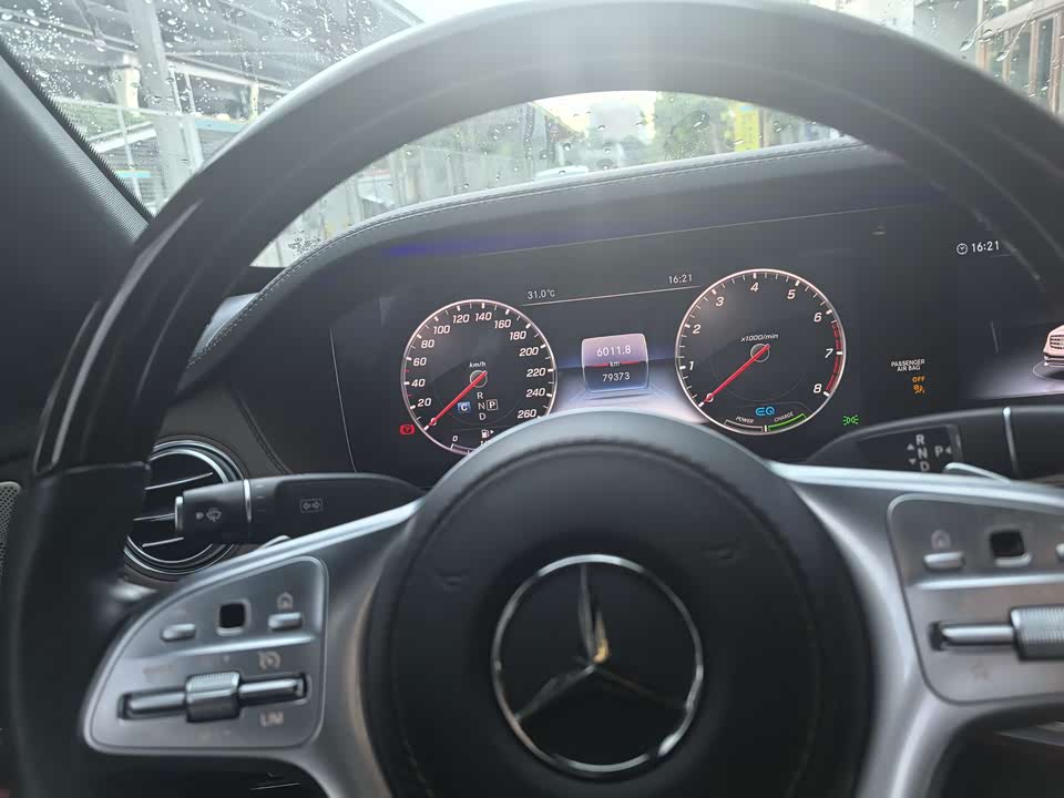 Mercedes-Benz S-class