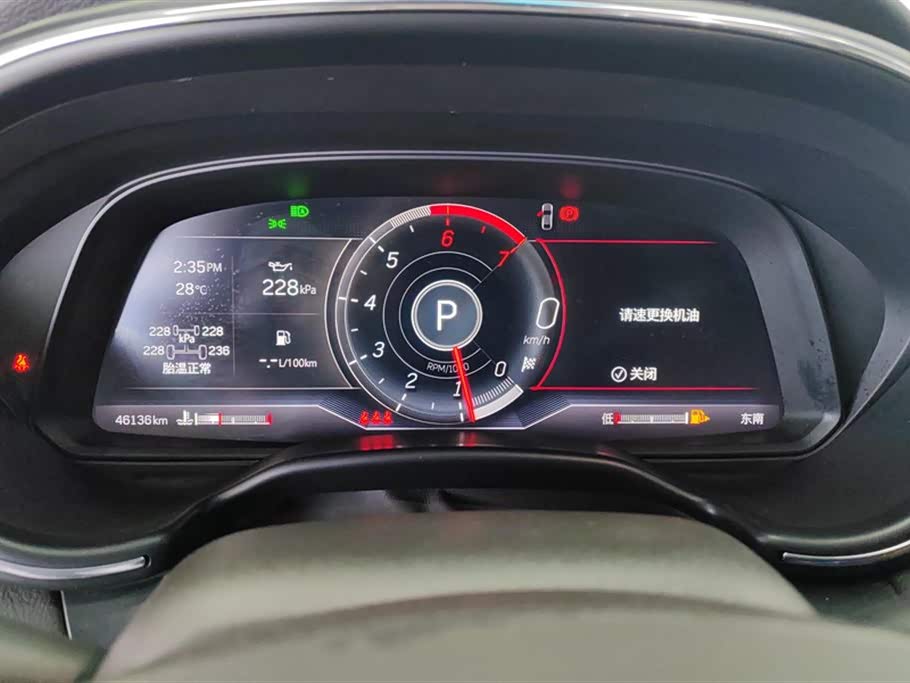 Cadillac CT5 Cadillac CT5