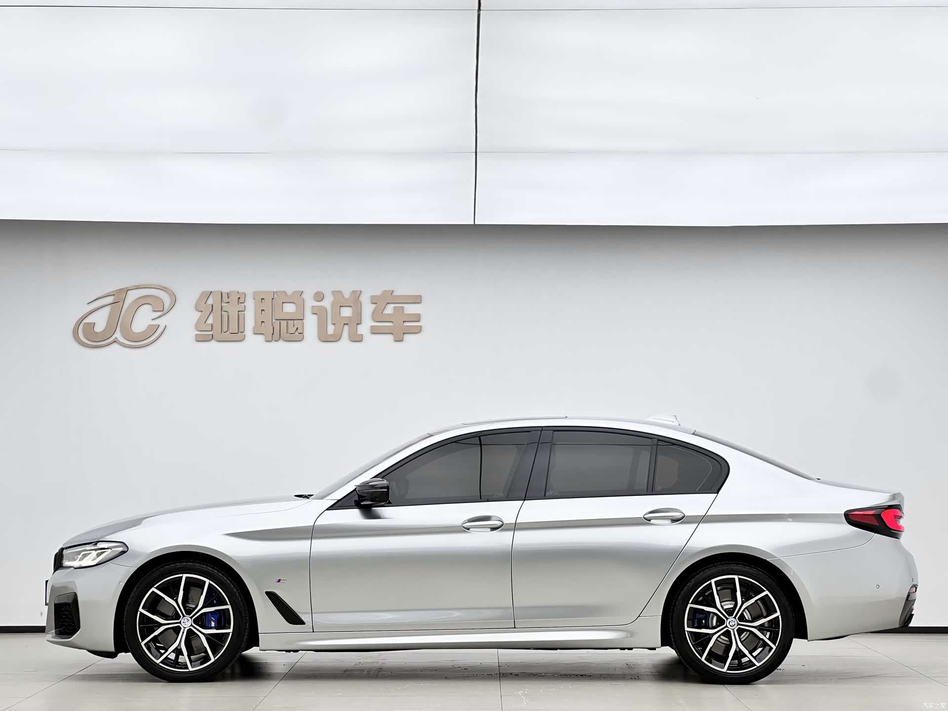 BMW 5 Series, 2023 18