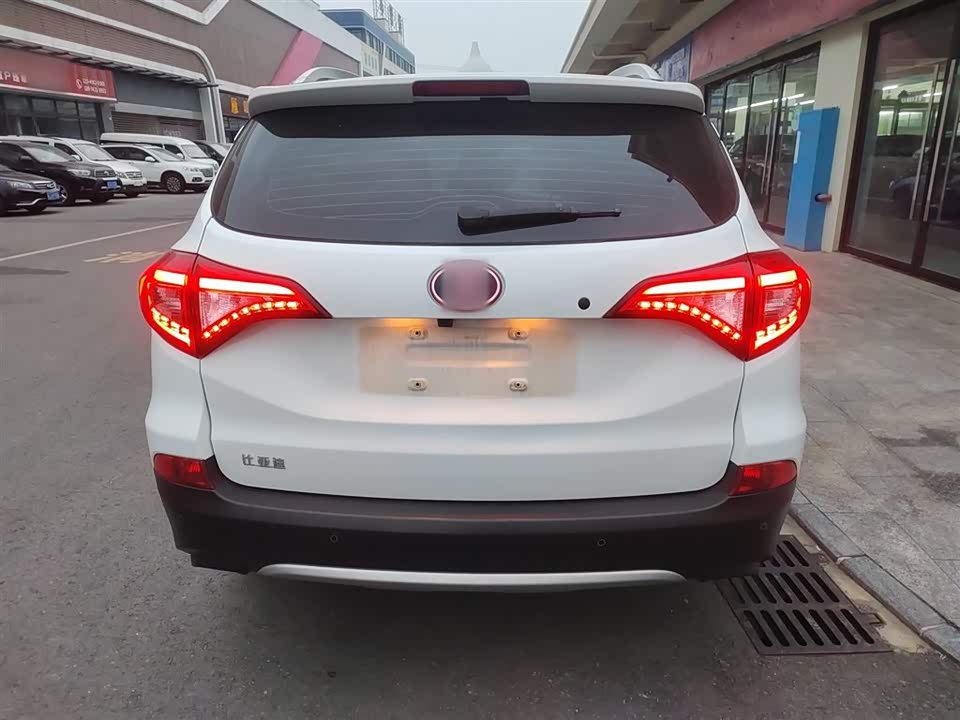 BYD Song Xinneng