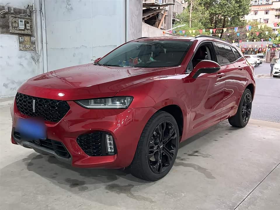 Autohome Chongqing