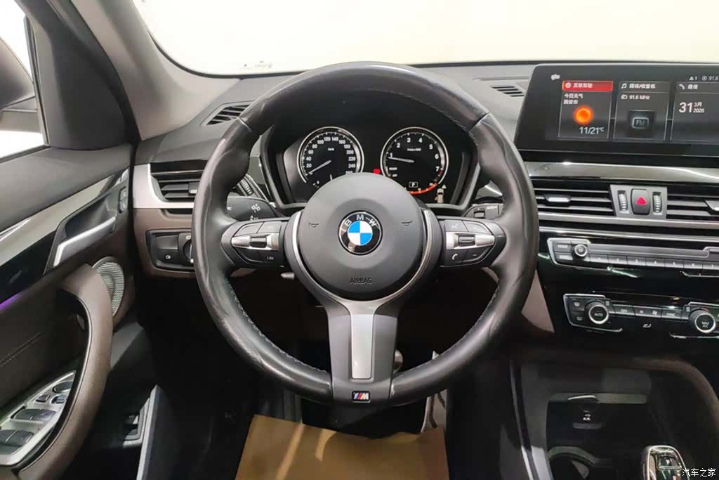 BMW X1, 2023 15