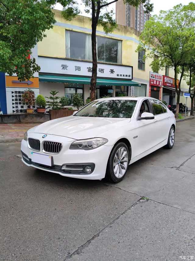 BMW 5 Series, 2016 1