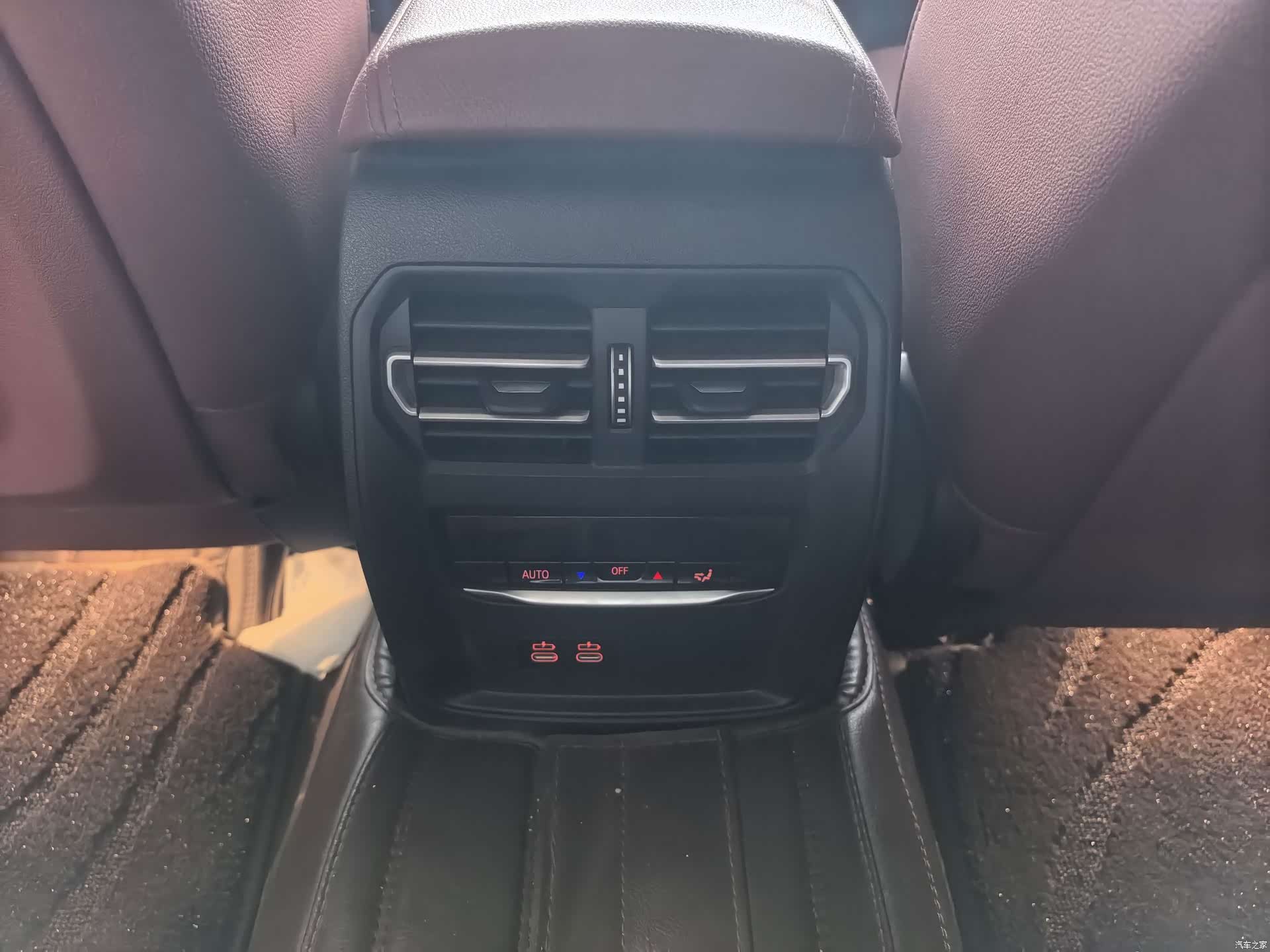 BMW i3, 2024 16