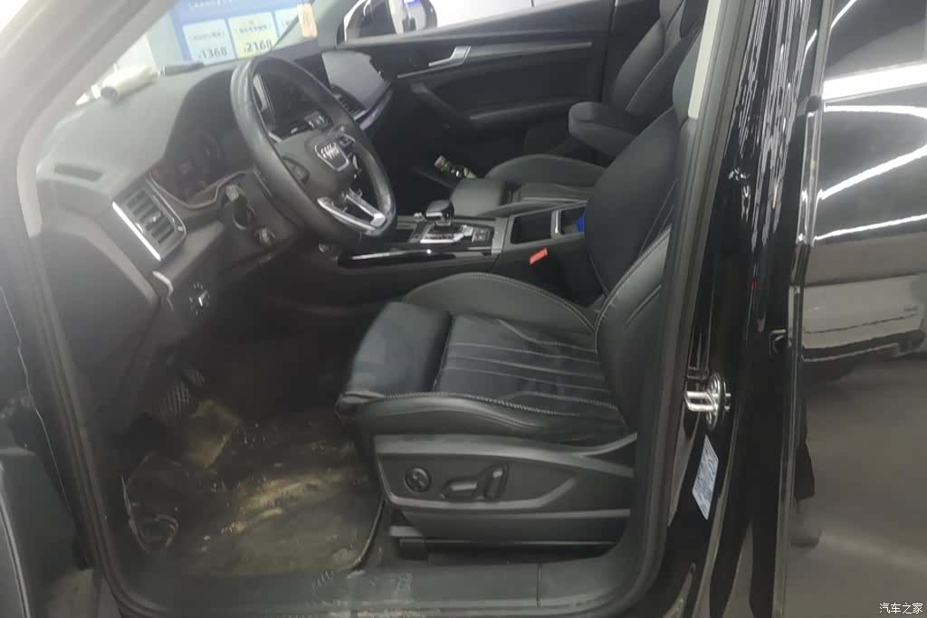 Audi Q5L, 2022 9