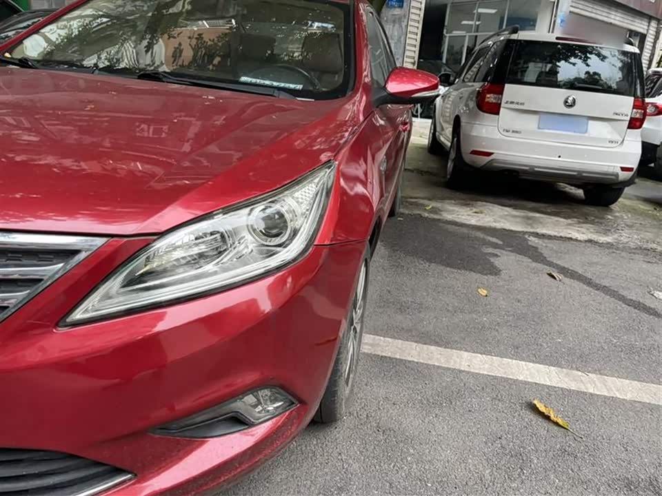 Changan Yidong Changan Yidong
