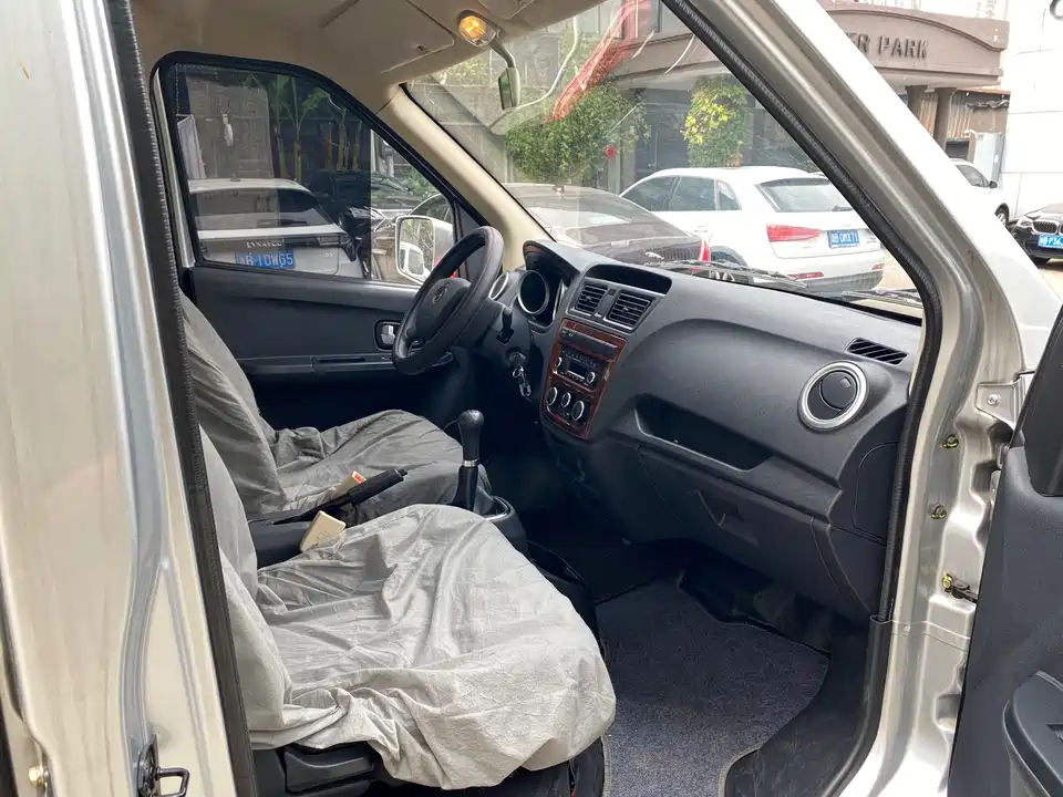 Changan Kaicheng Changan Ruixing M60