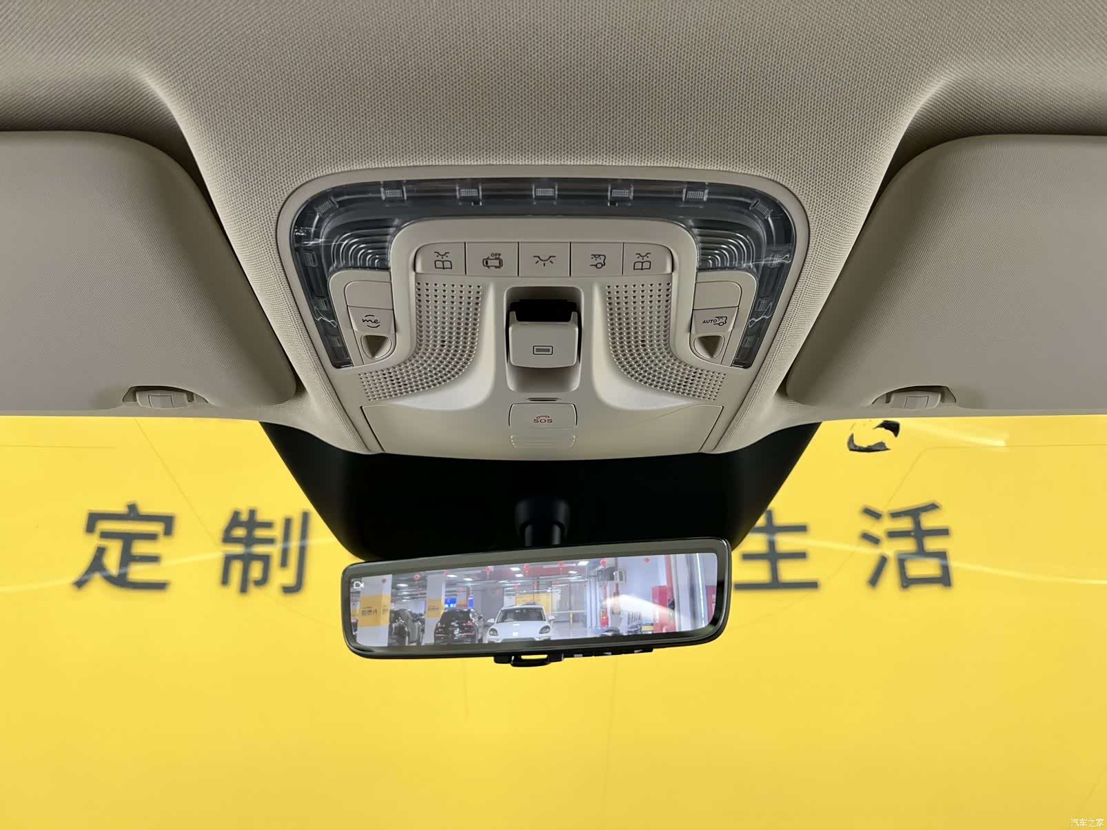 Mercedes-Benz V-Class, 2025 25