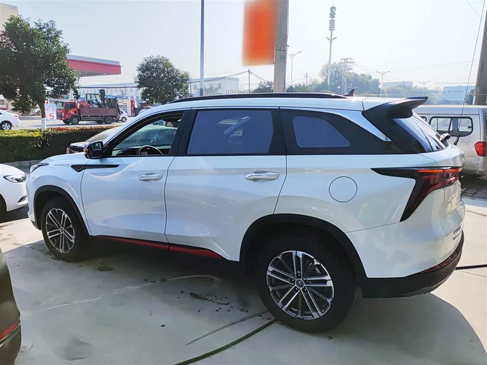 Changan CS75PLUS