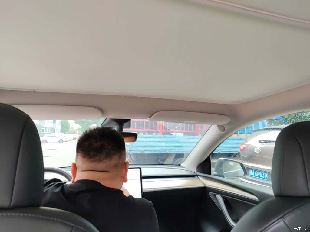 Tesla Model Y, 2021 9