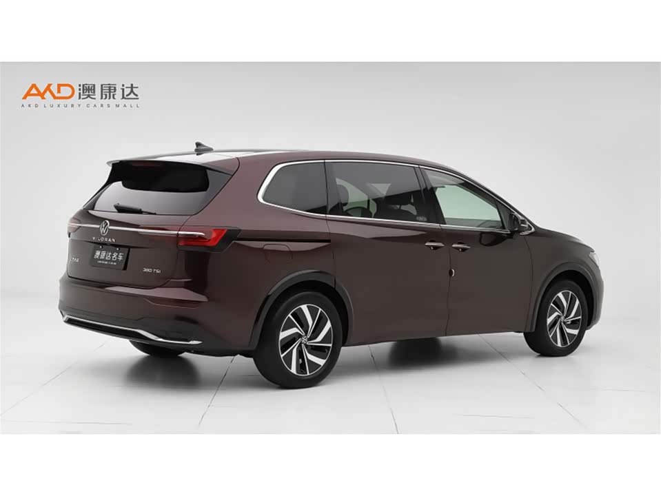 Autohome Tianjin