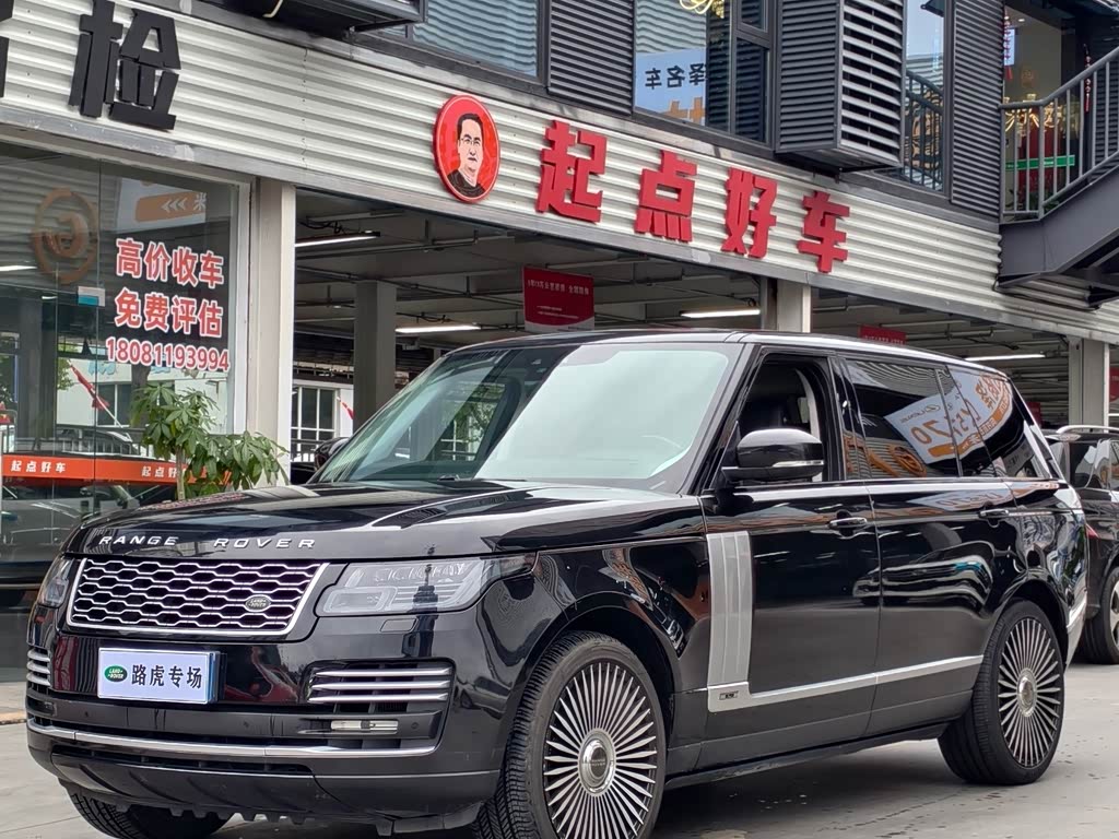 Range Rover
