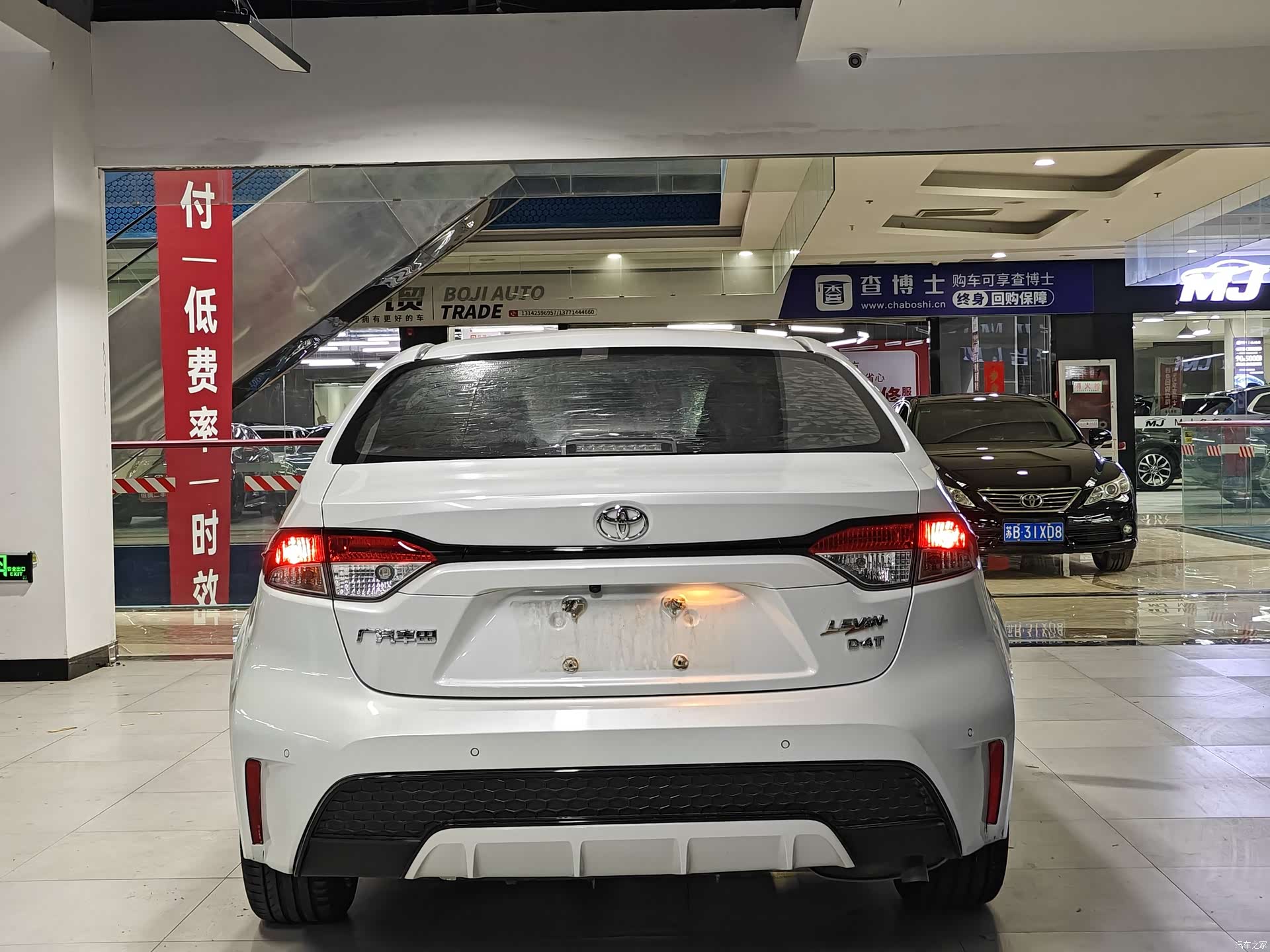 Toyota Levin, 2020 все фото