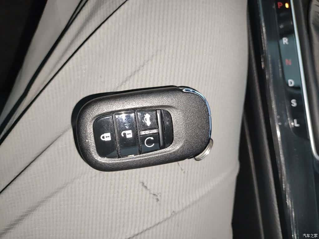 Honda Integra, 2024 9
