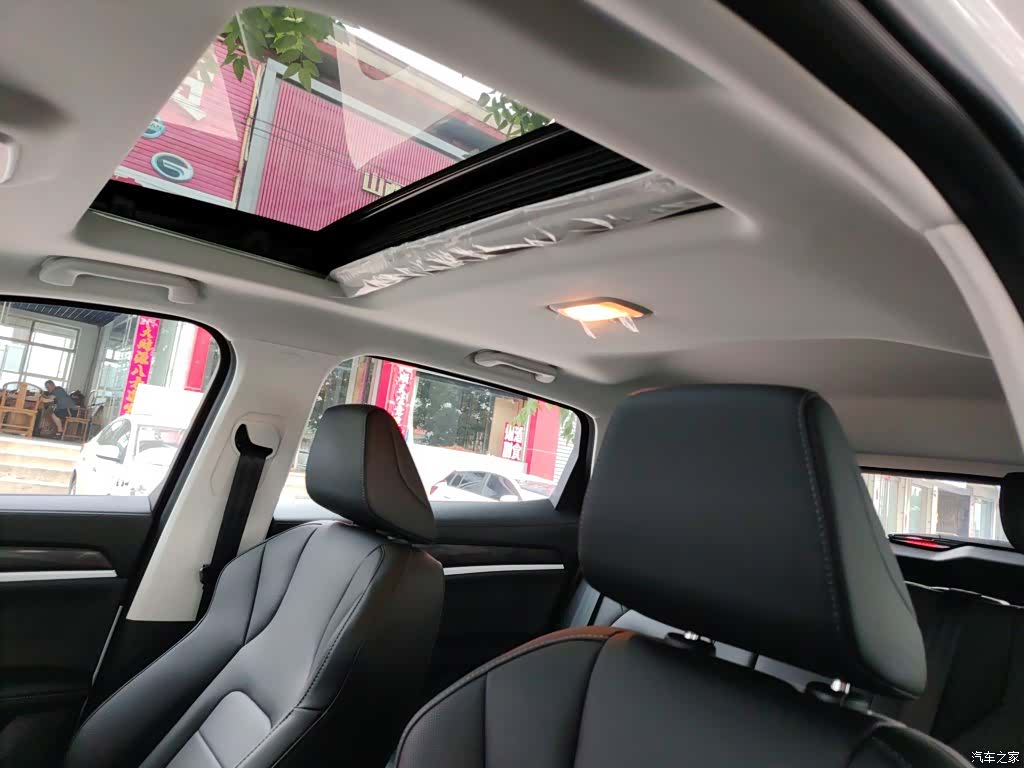 Haval H6, 2026 15