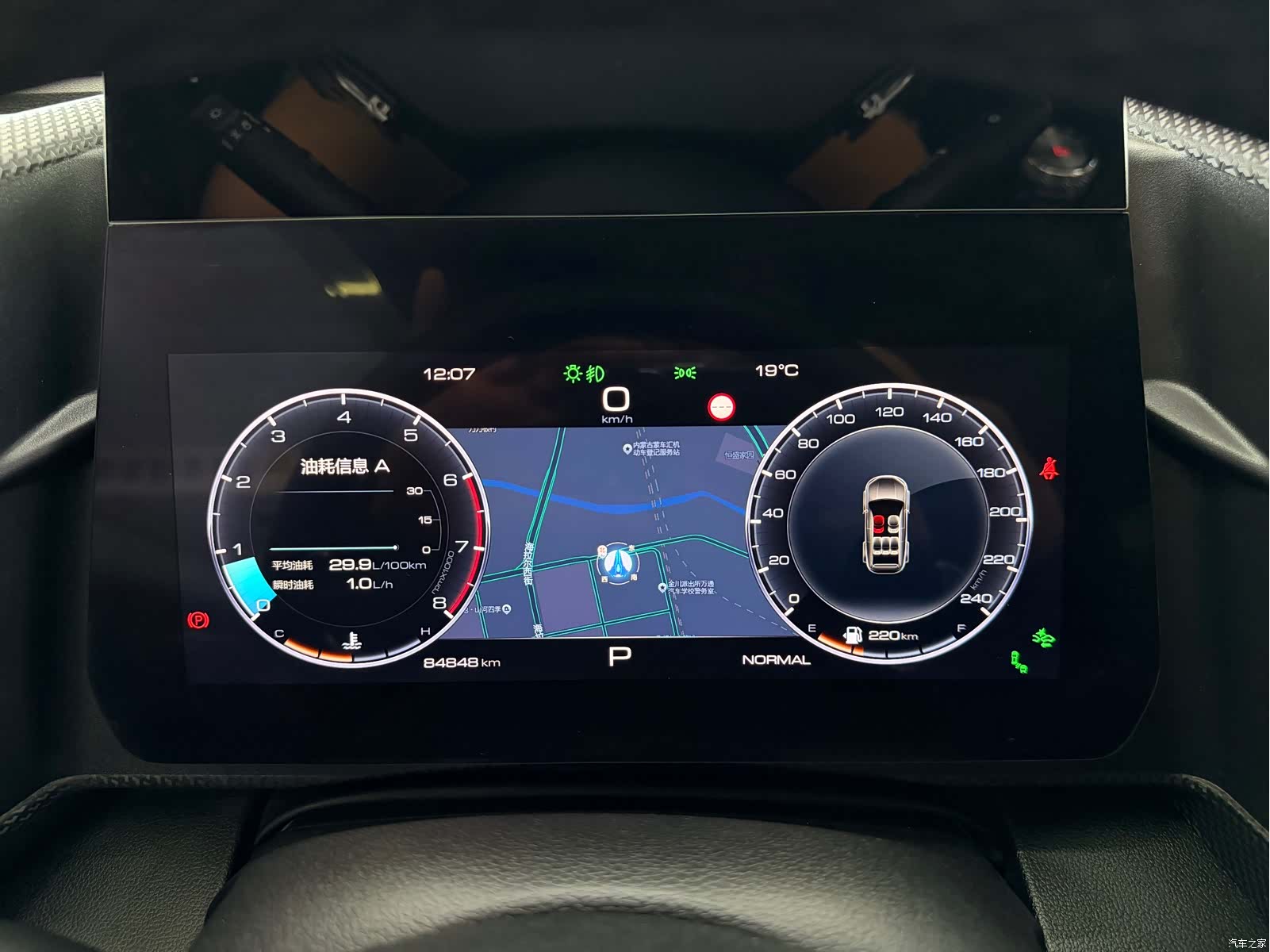 Haval Big Dog, 2021 20