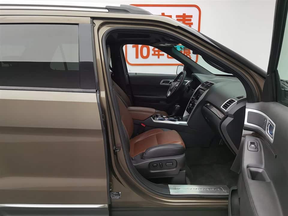 Ford Explorer Ford Explorer