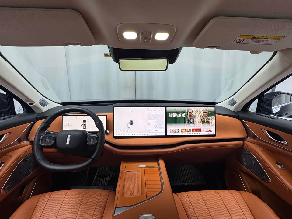 Weipai Blue Mountain