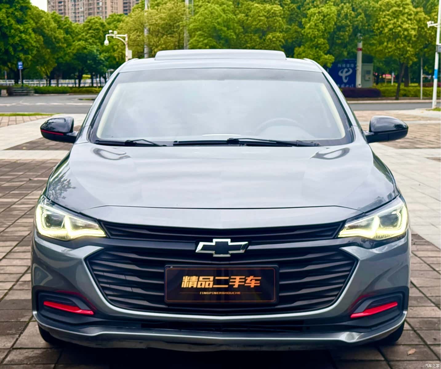 Chevrolet Redline, 2020 2