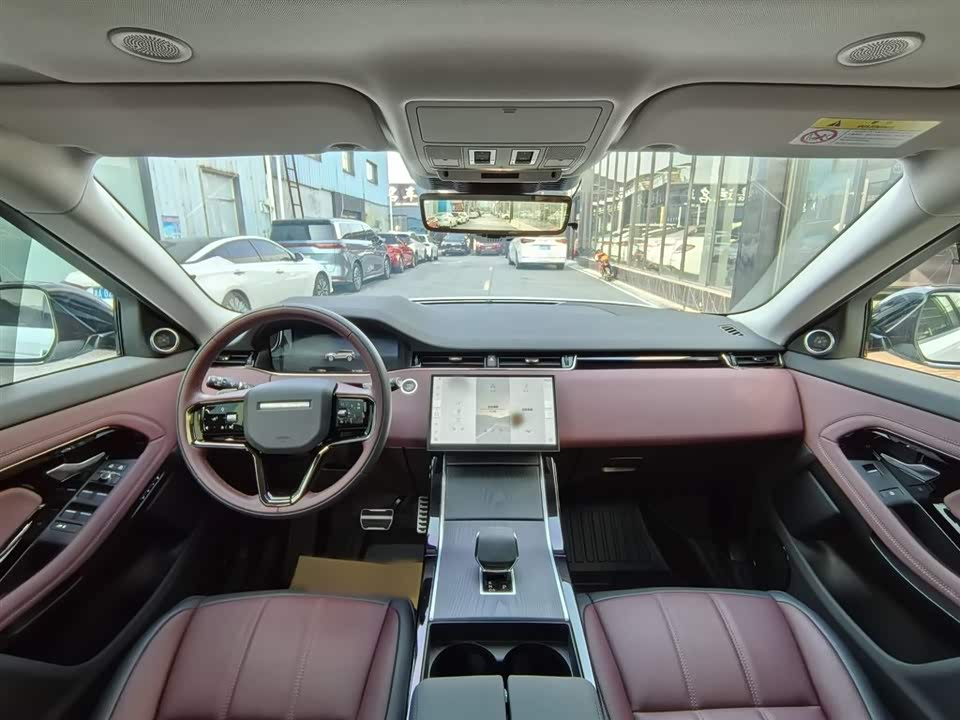 Land Rover Range Rover Aurora