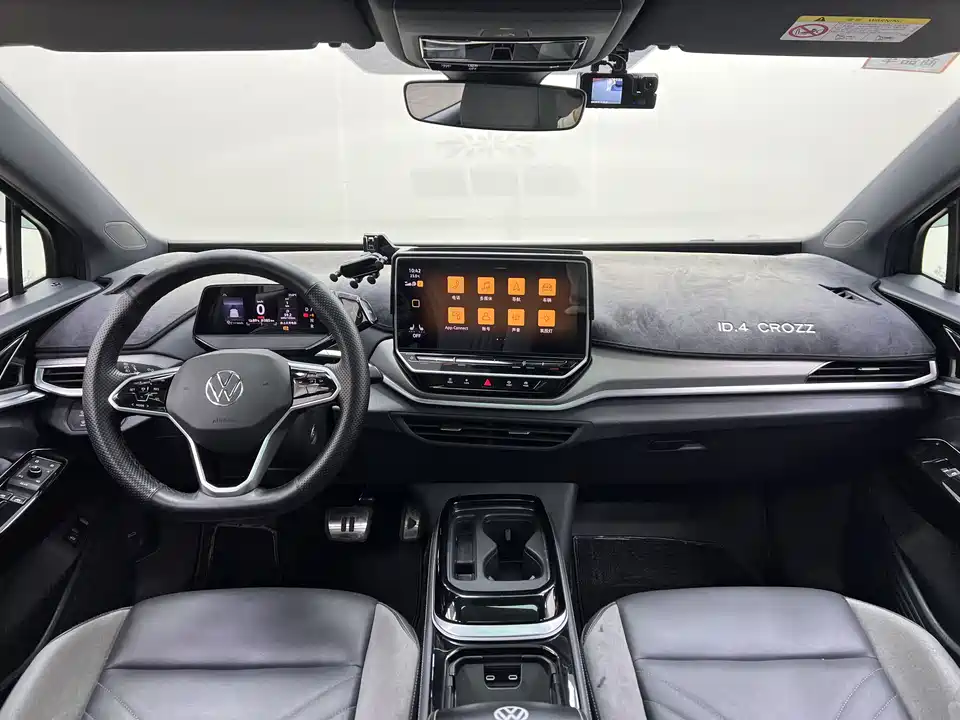 Volkswagen ID.4 CROZZ