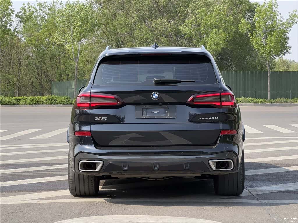 BMW X5, 2023 21