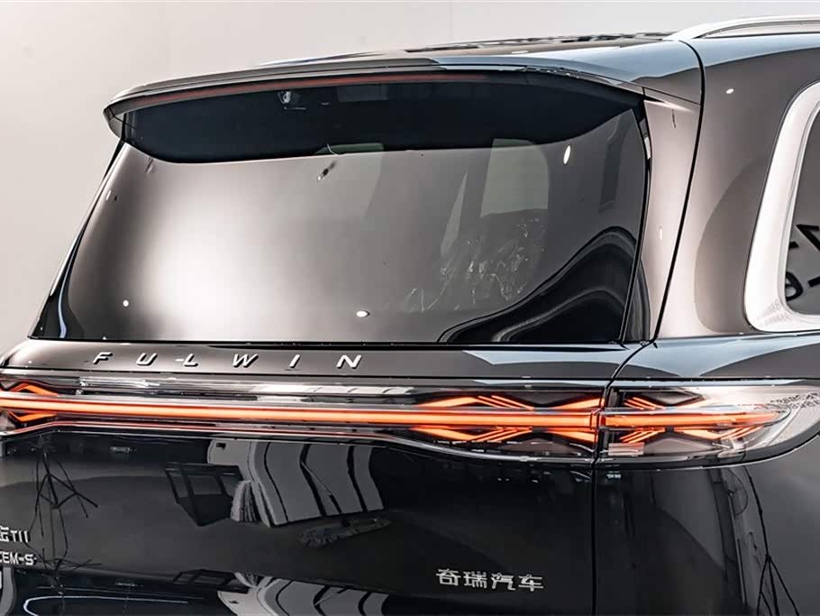 Chery Fulwin Fengyun T11