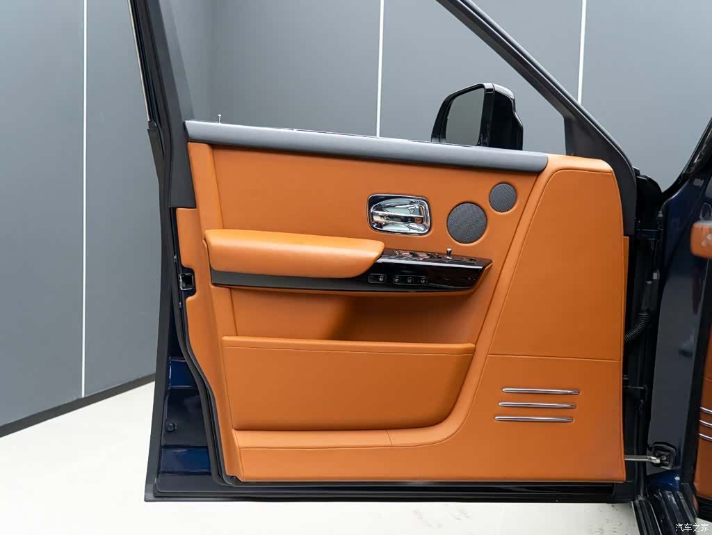 Rolls-Royce Phantom, 2020 7