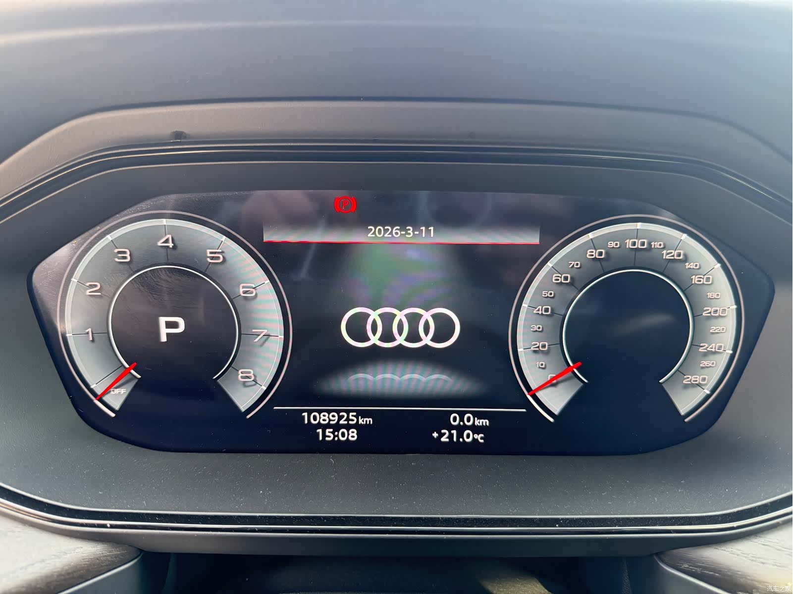Audi Q6, 2023 12