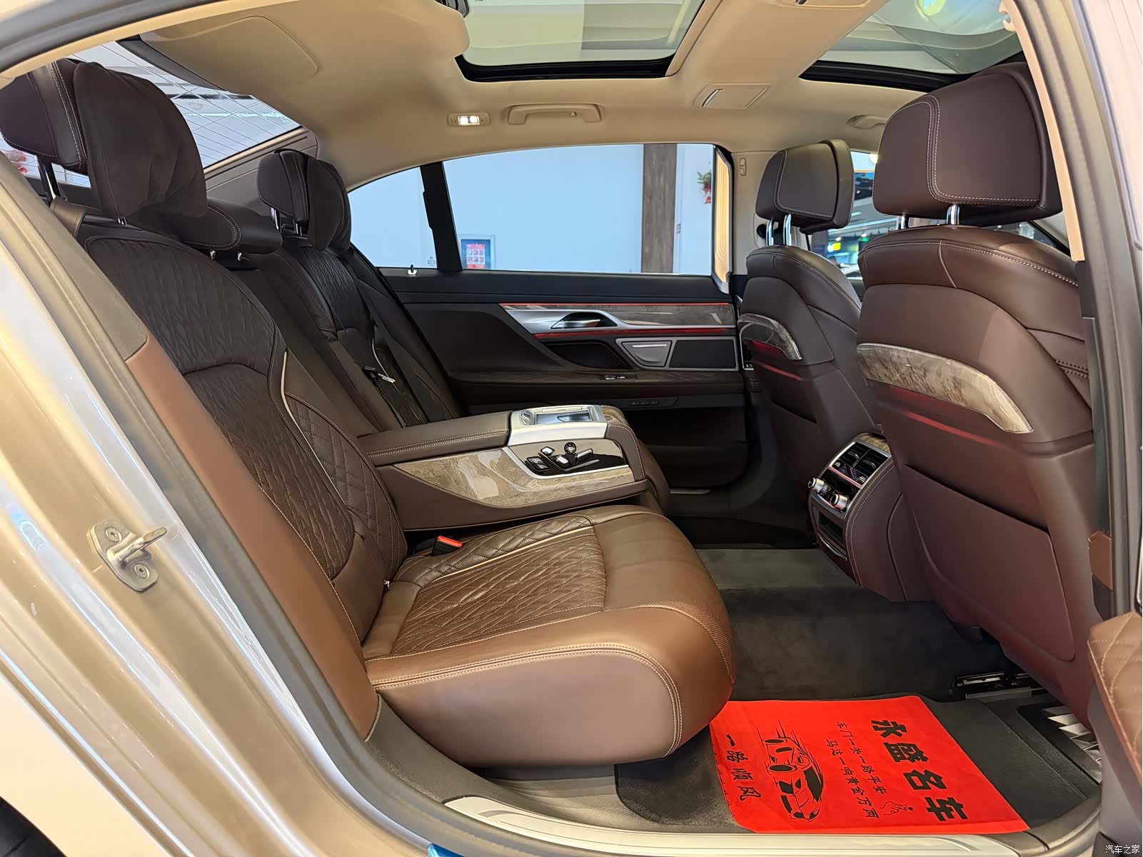 BMW 7 Series, 2020 10