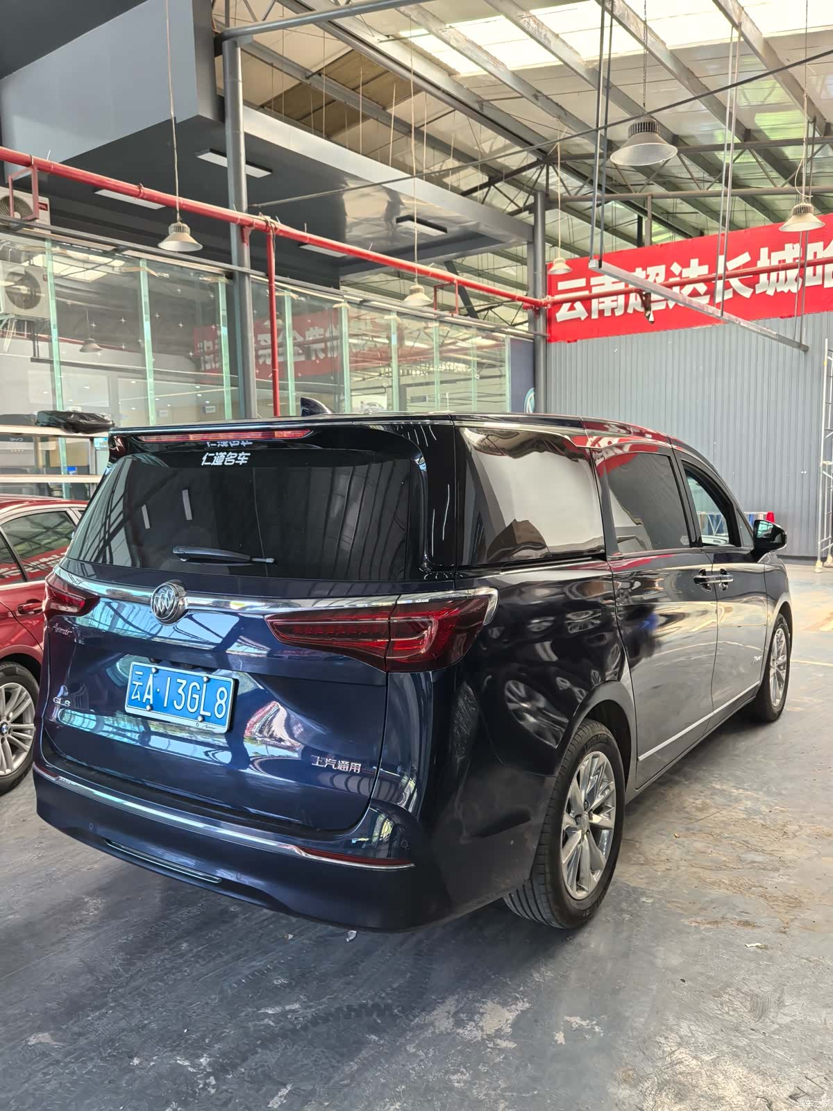 Buick GL8, 2020 10