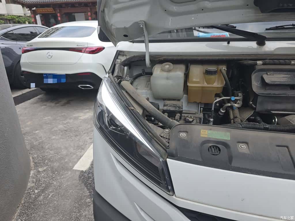Iveco A37M, 2024 21