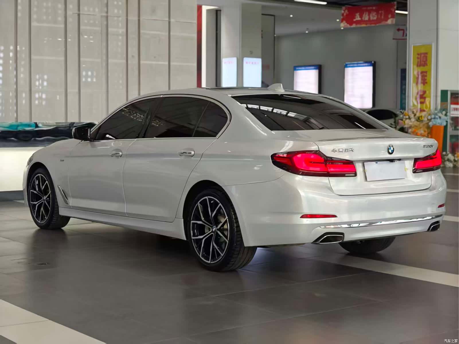 BMW 5 Series, 2018 9