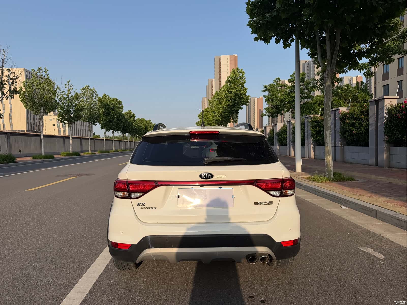 Kia KX, 2017 15