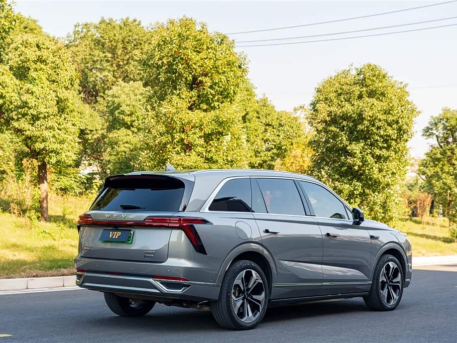 Weipai Blue Mountain