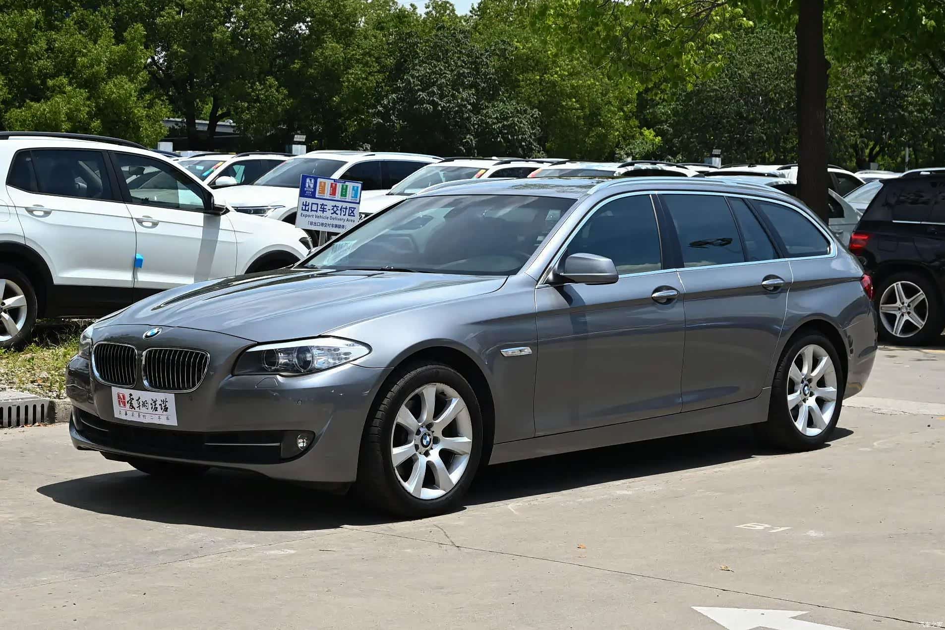 BMW 5 Series, 2012 1