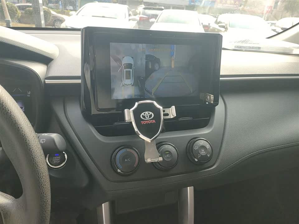 Toyota Corolla Sharp amplifier