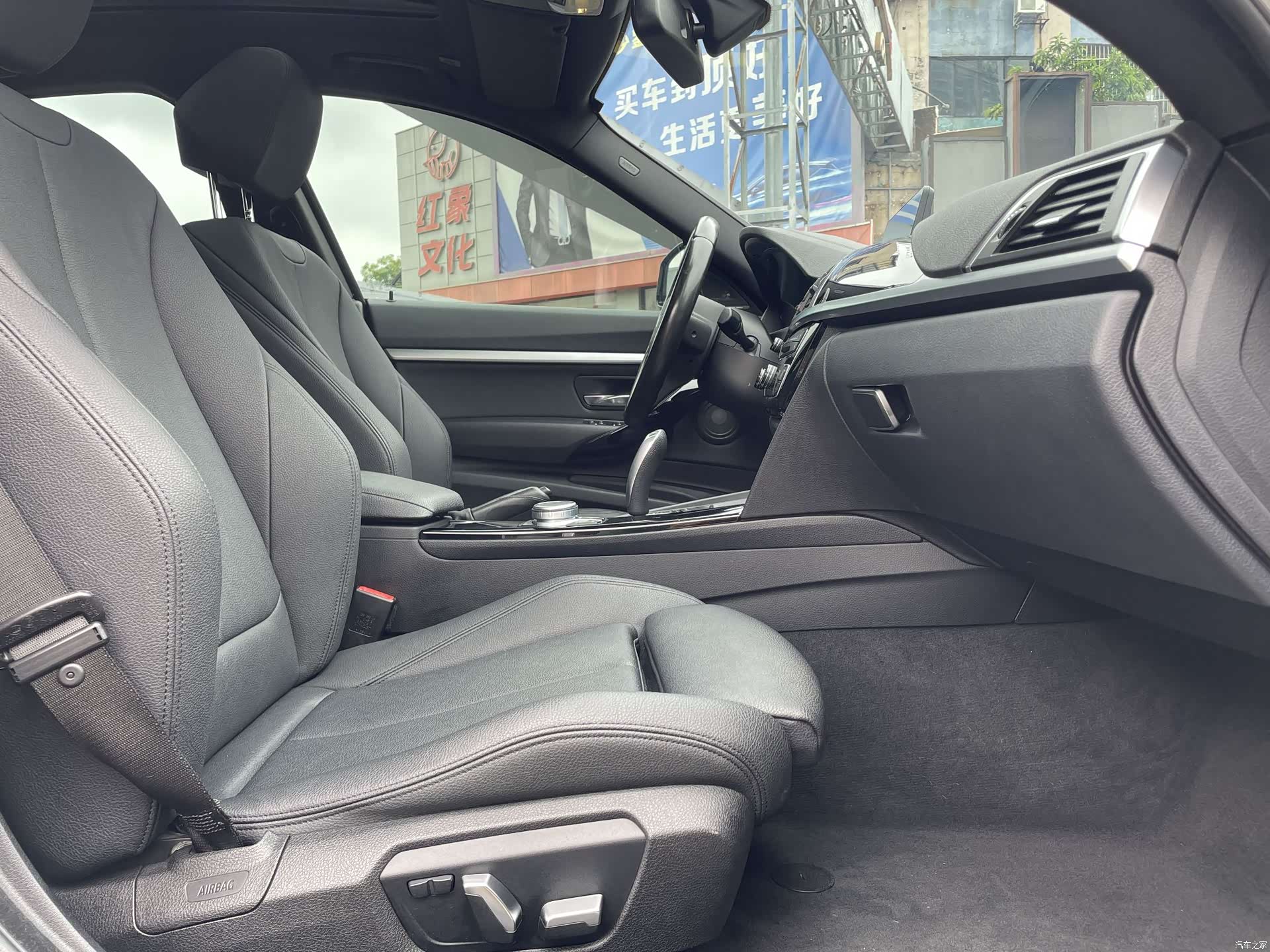 BMW 3 Series, 2020 9