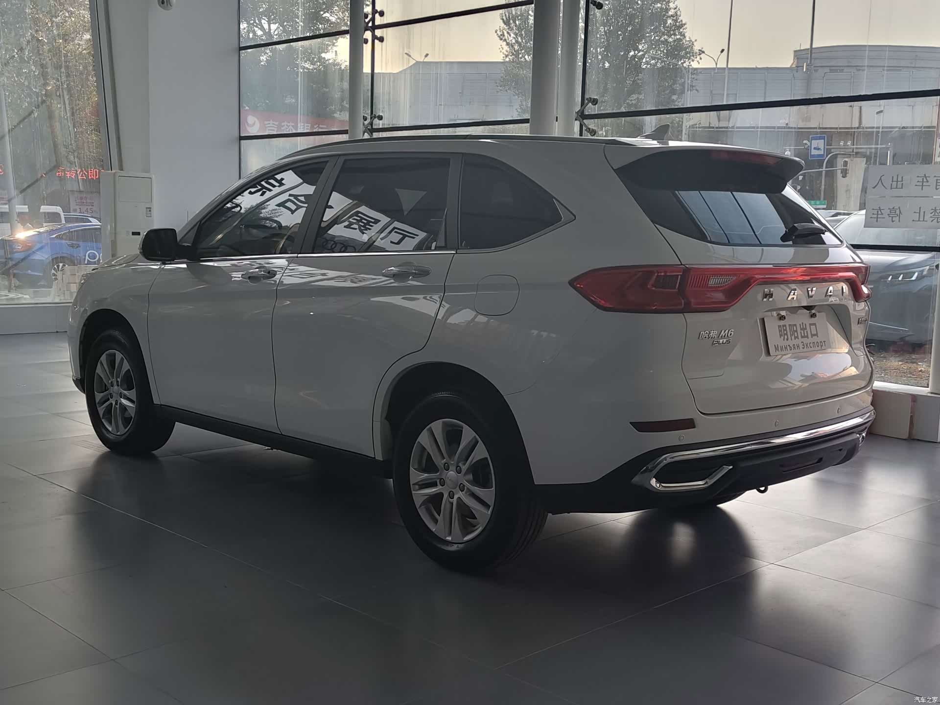 Haval M6, 2023 4